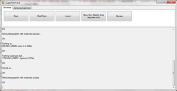 SuperOneClick screenshot 4