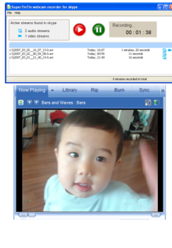 Supertintin MSN Webcam Recorder screenshot