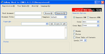 SuWang Word to CHM screenshot 2