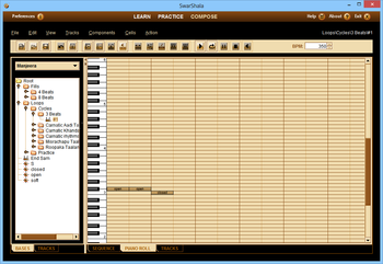 SwarShala screenshot 3