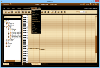 SwarShala screenshot 4