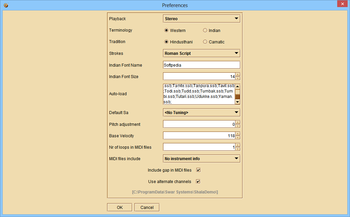 SwarShala screenshot 5