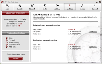 SWITZ Antivirus screenshot 5