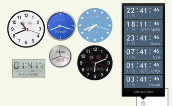 SWorldClock screenshot