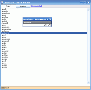 SwS KurdDic screenshot