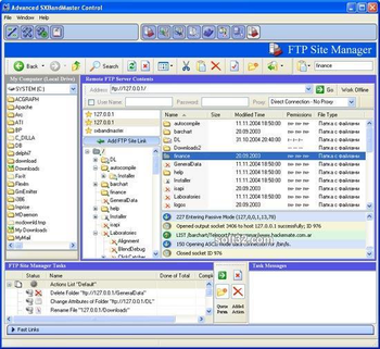 SXBandMaster screenshot 2