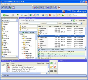 SXBandMaster screenshot 3
