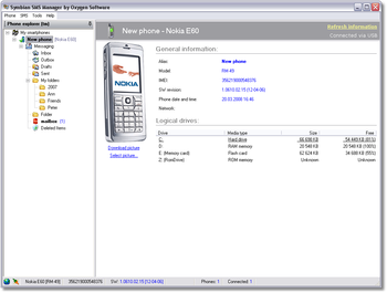Symbian SMS Manager screenshot