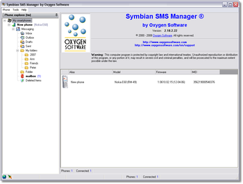 Symbian SMS Manager screenshot 2