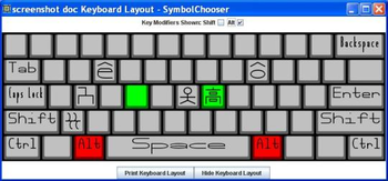 SymbolChooser screenshot