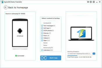 Syncios Data Transfer screenshot 3