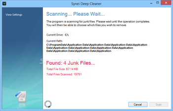 Synei PC Cleaner screenshot 9