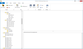 T-REX screenshot 5