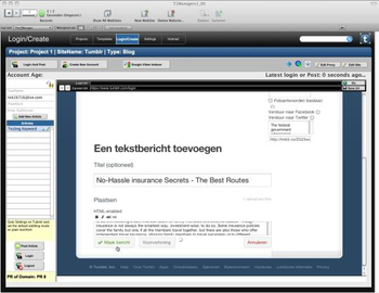 T1Manager screenshot 3