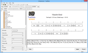 TaalMala screenshot