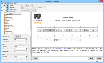 TaalMala screenshot 4