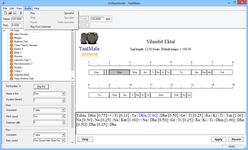 TaalMala screenshot 5