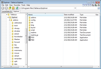 Tablacus Explorer screenshot