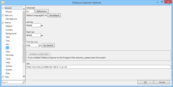 Tablacus Explorer screenshot 8
