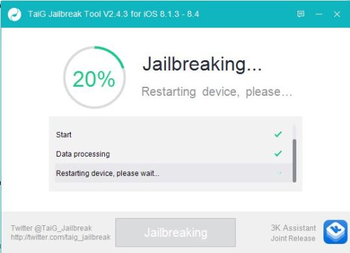 Taig Jailbreak screenshot