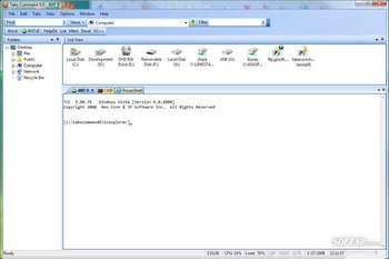 Take Command screenshot 2