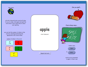 Talking Flash Cards screenshot 4