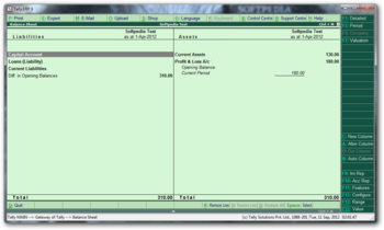 Tally.ERP 9 screenshot 7