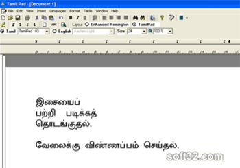 TamilPad screenshot 3