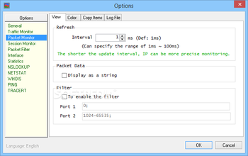 TCP Monitor Plus screenshot 16