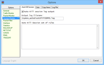 TCP Monitor Plus screenshot 17