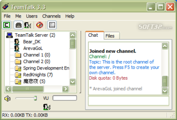TeamTalk 3 SDK screenshot 3