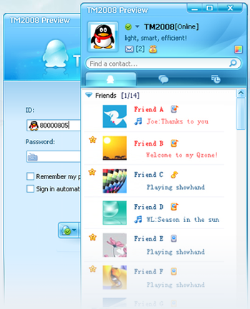 Tencent Messenger screenshot 2