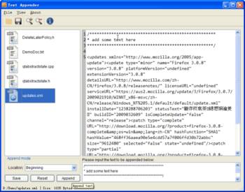 TextAppender screenshot