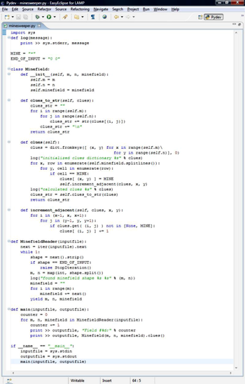 TextTest screenshot