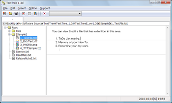 TextTree screenshot