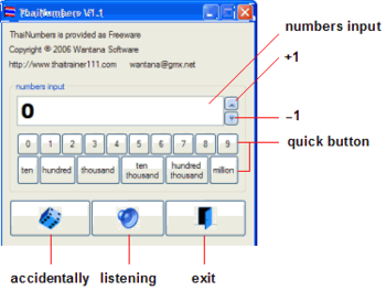 ThaiNumbers screenshot 3