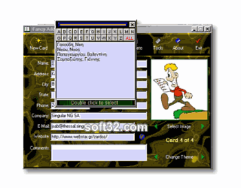 The Friendly Address Book screenshot 2
