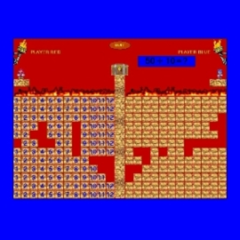 The Great Divide screenshot