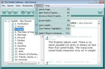 The Hadith Software screenshot 2
