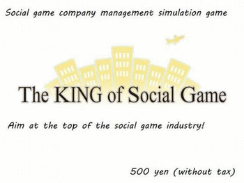 The King of Social Game screenshot