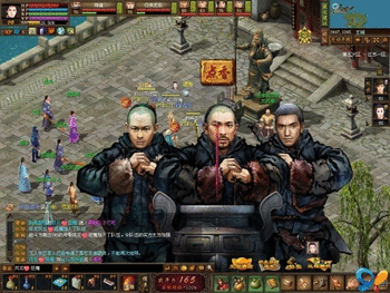 The Warlords screenshot