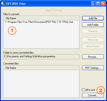 Tiff2PDF Pilot screenshot