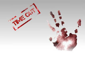 Time Out Screensaver screenshot