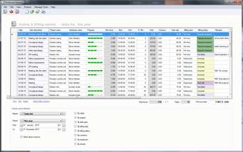 TimeGuard Network screenshot 3