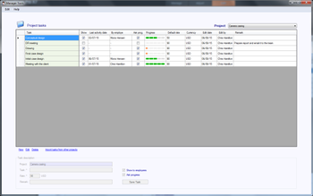 TimeGuard Network screenshot 6