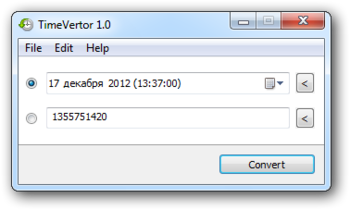 TimeVertor Portable screenshot