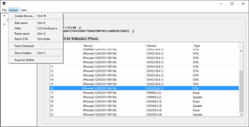 TinyUmbrella screenshot 2