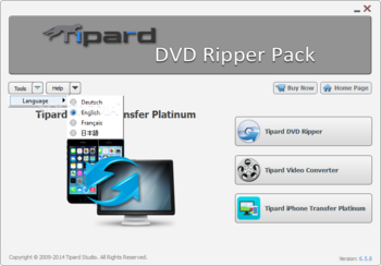 Tipard DVD Ripper Pack screenshot 2