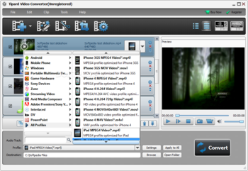 Tipard DVD Ripper Pack screenshot 6