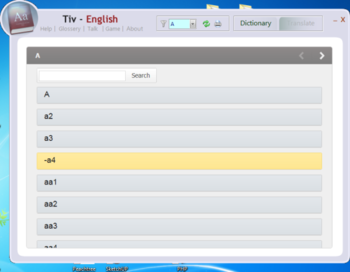 Tiv-English screenshot 3